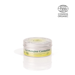 LAO LE MASQUE...